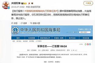 开云全站app登录官网首页网址截图1